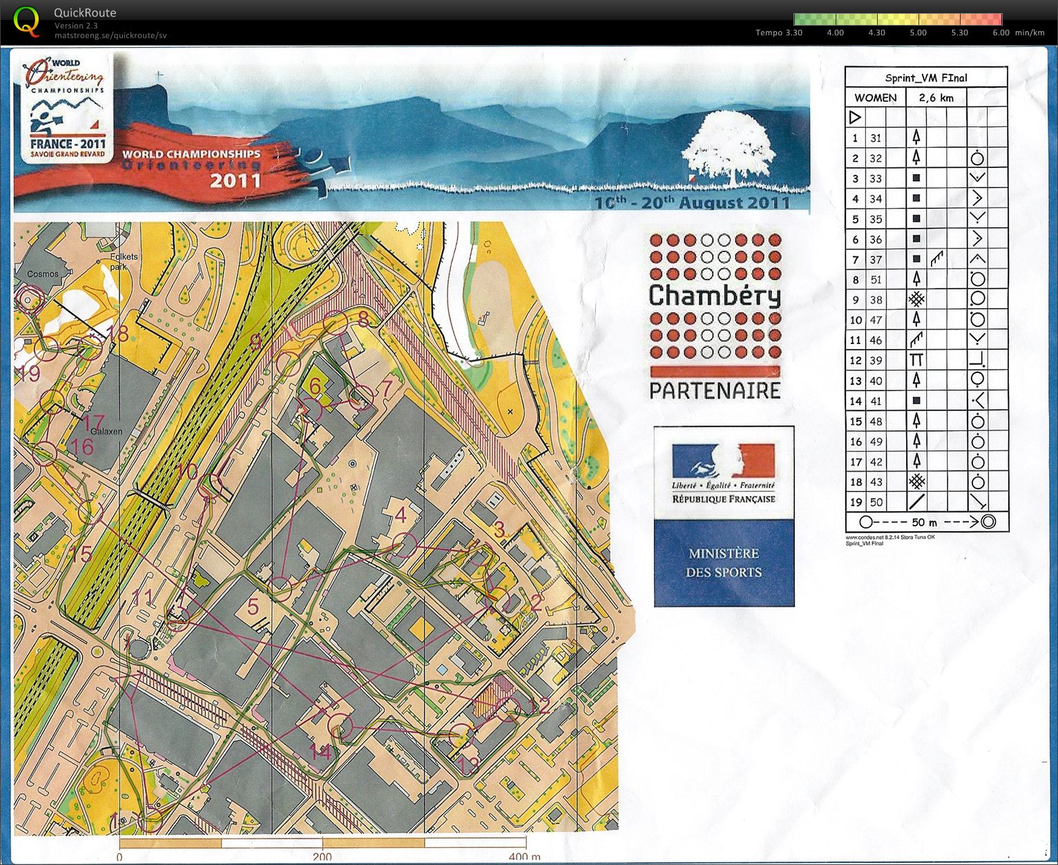 WOC sprint simulation Borlänge (06-08-2011)