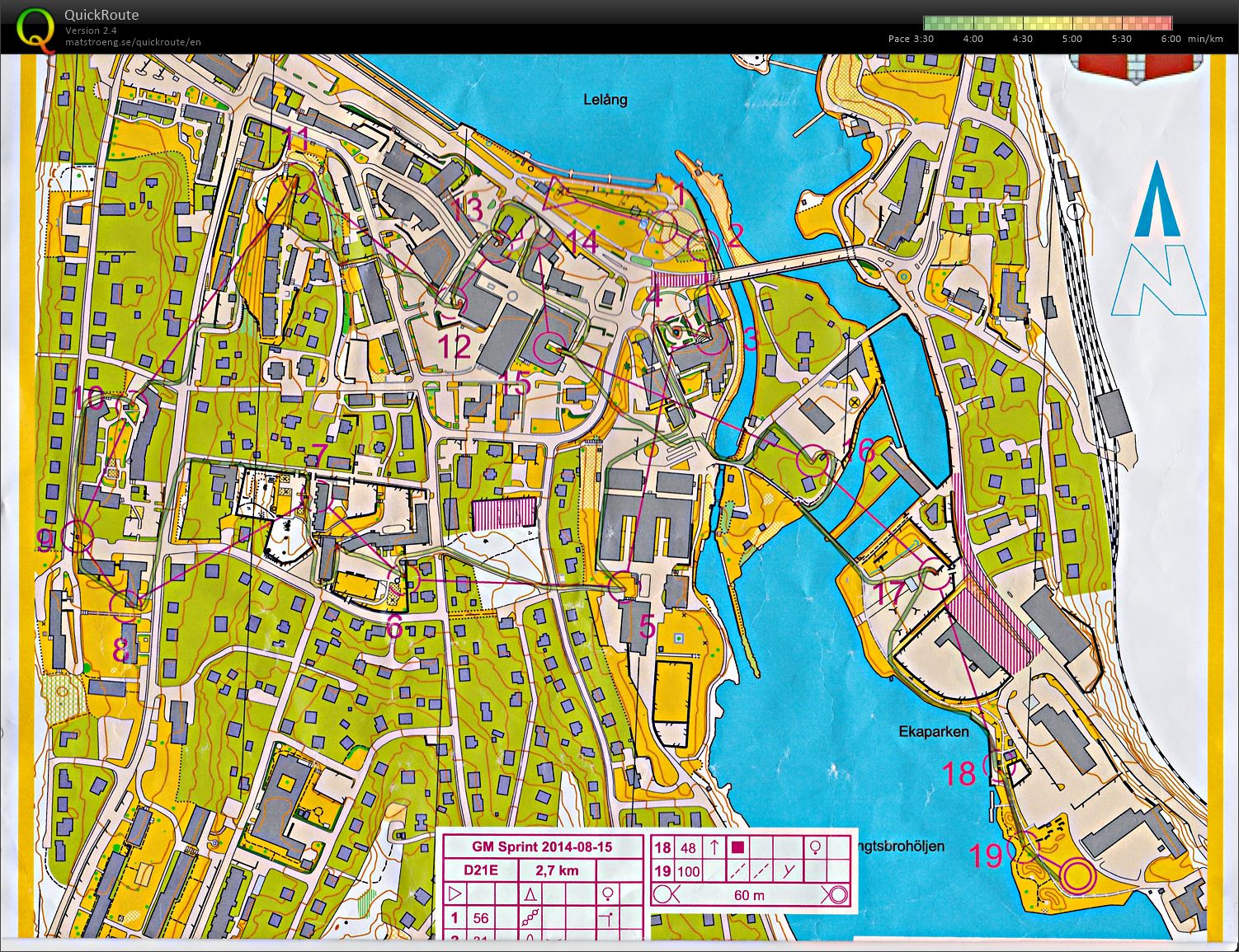 Götalandsmästerskap sprint Bengtsfors (2014-08-15)